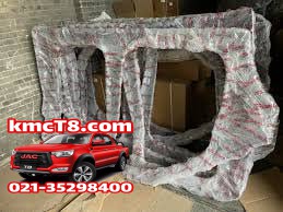 دوبل کلاف سمت چپ کی ام سی T8
